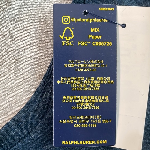 Polo Shirt Ralph Loren - Picture 9 of 16